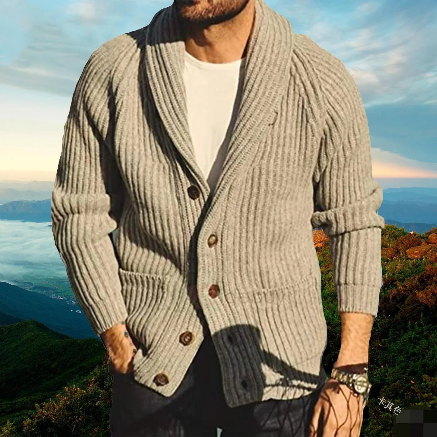 Men’s Slim Fit Knitted Cardigan Sweater