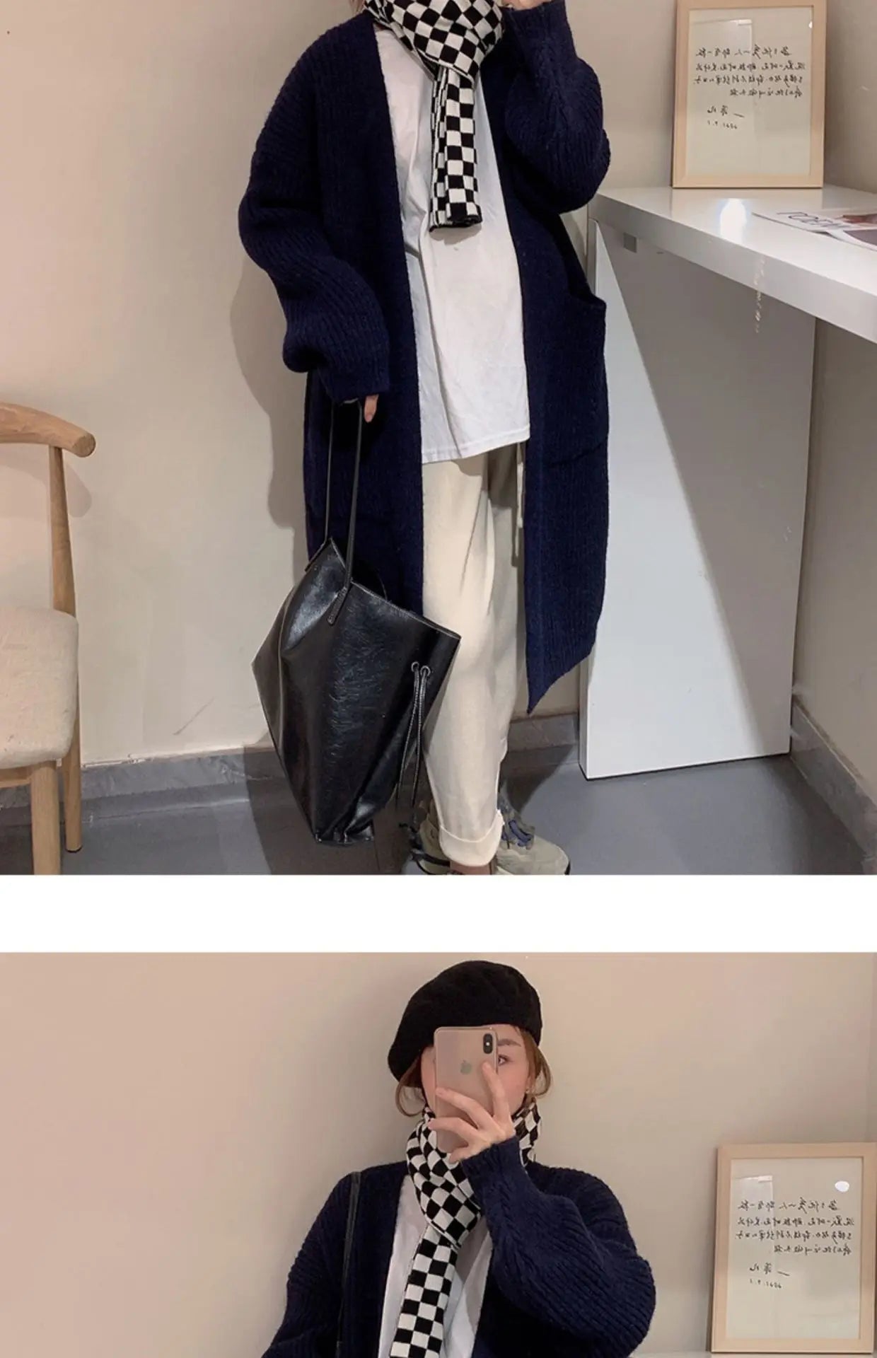 Plush Wave Maxi Knit Pocket Cardigan
