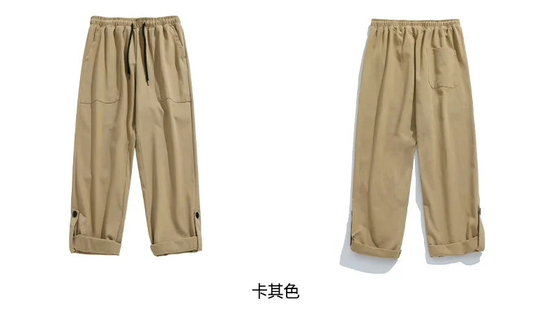 Men’s Cotton Straight Cargo Pants