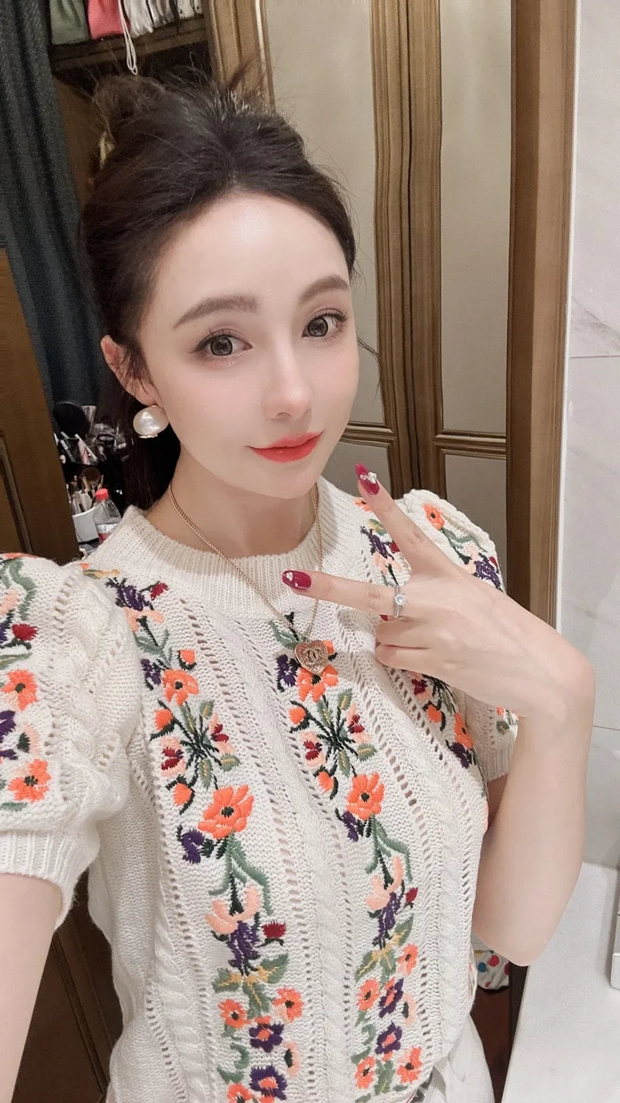 Embroidered Grace Puff Sleeve Knit
