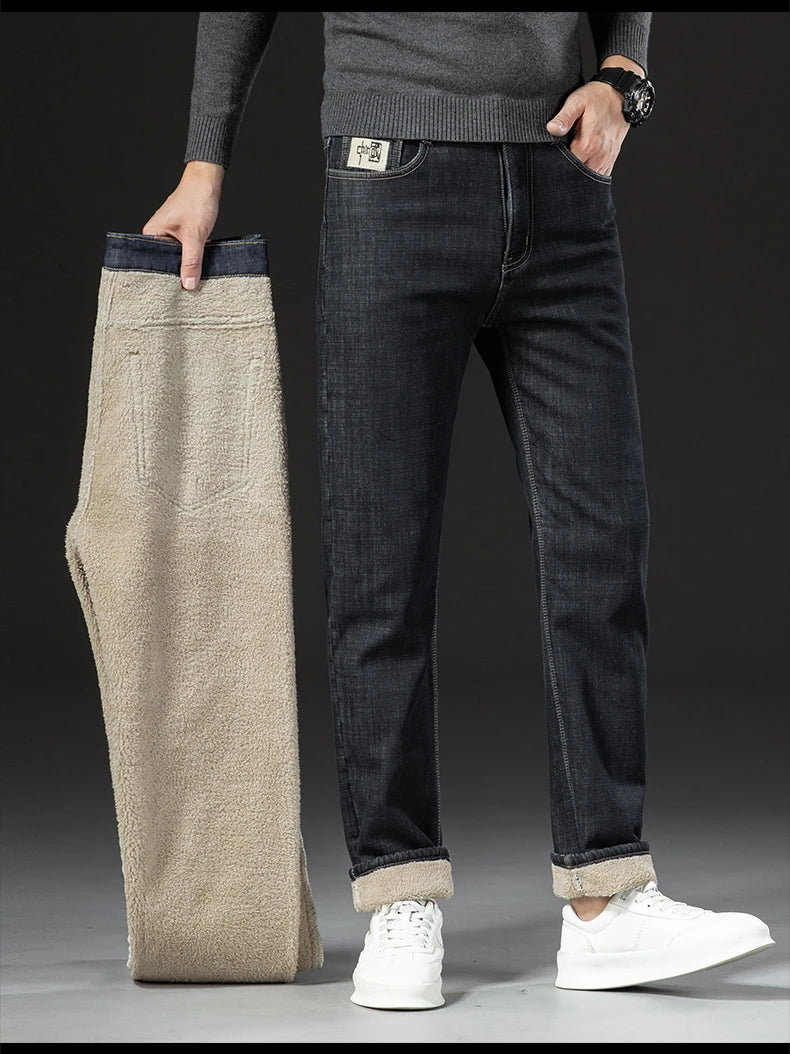 FrostFlex Fleece Lined Denim Jeans