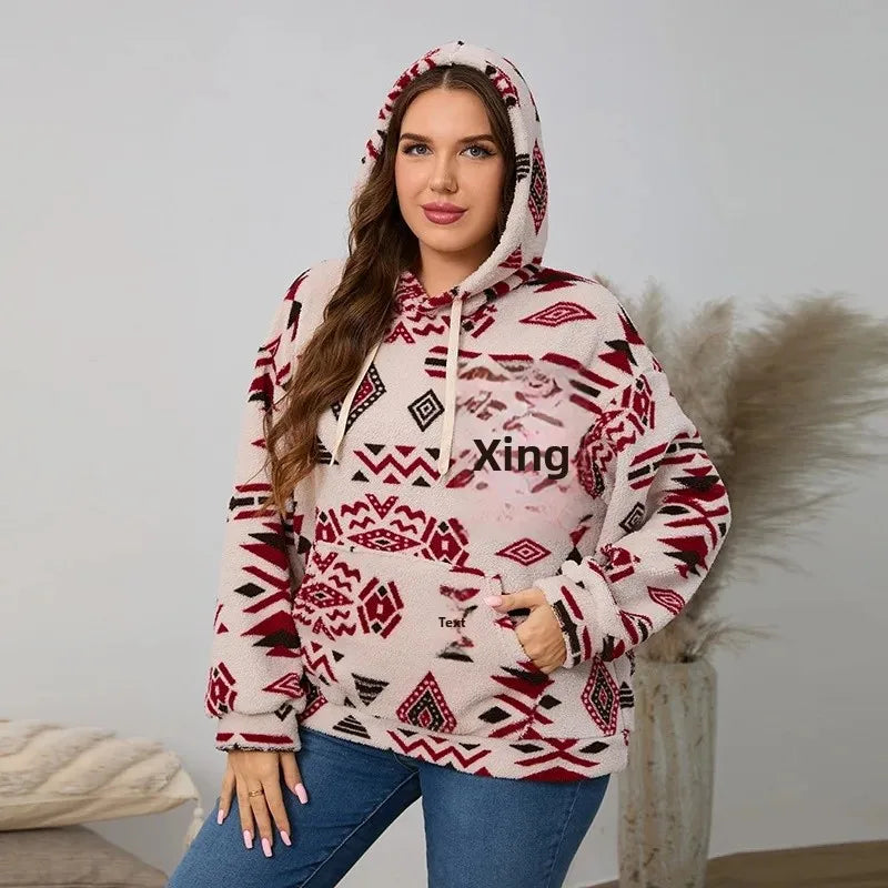 Cozy Hood Oversized Fluffy Hoodie Rich Allure