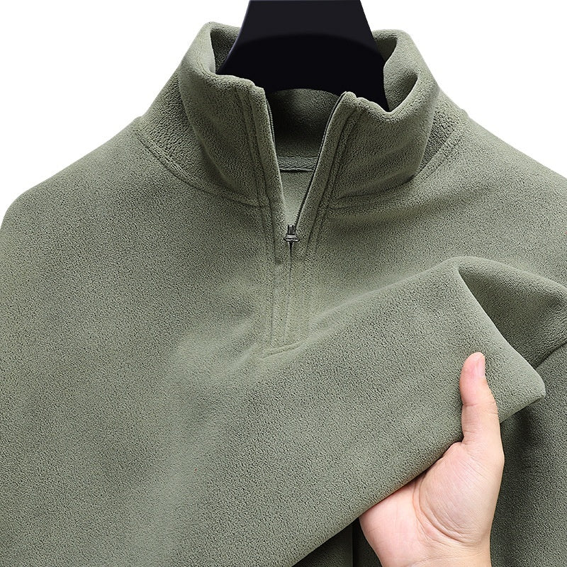 Men's Half-Zip Stand-Up Collar Sweater