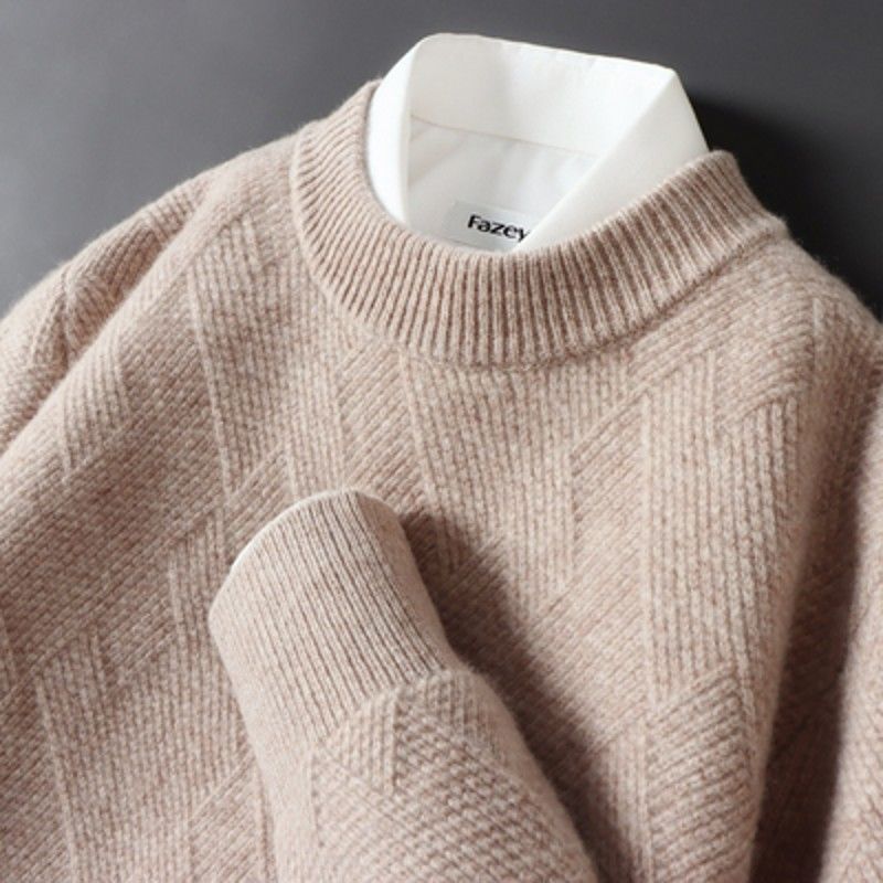 Men’s Fashion Loose Jacquard Shirt