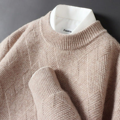 Men’s Fashion Loose Jacquard Shirt
