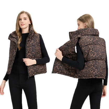 Leopard Print Stand Collar Cotton Vest