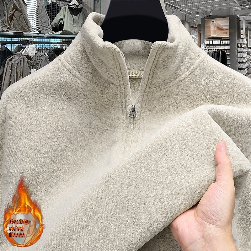 Men's Half-Zip Stand-Up Collar Sweater