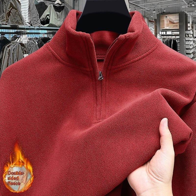 Men's Half-Zip Stand-Up Collar Sweater