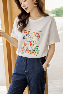 Youth Age Reduction Children''s Fun Cartoon Animal