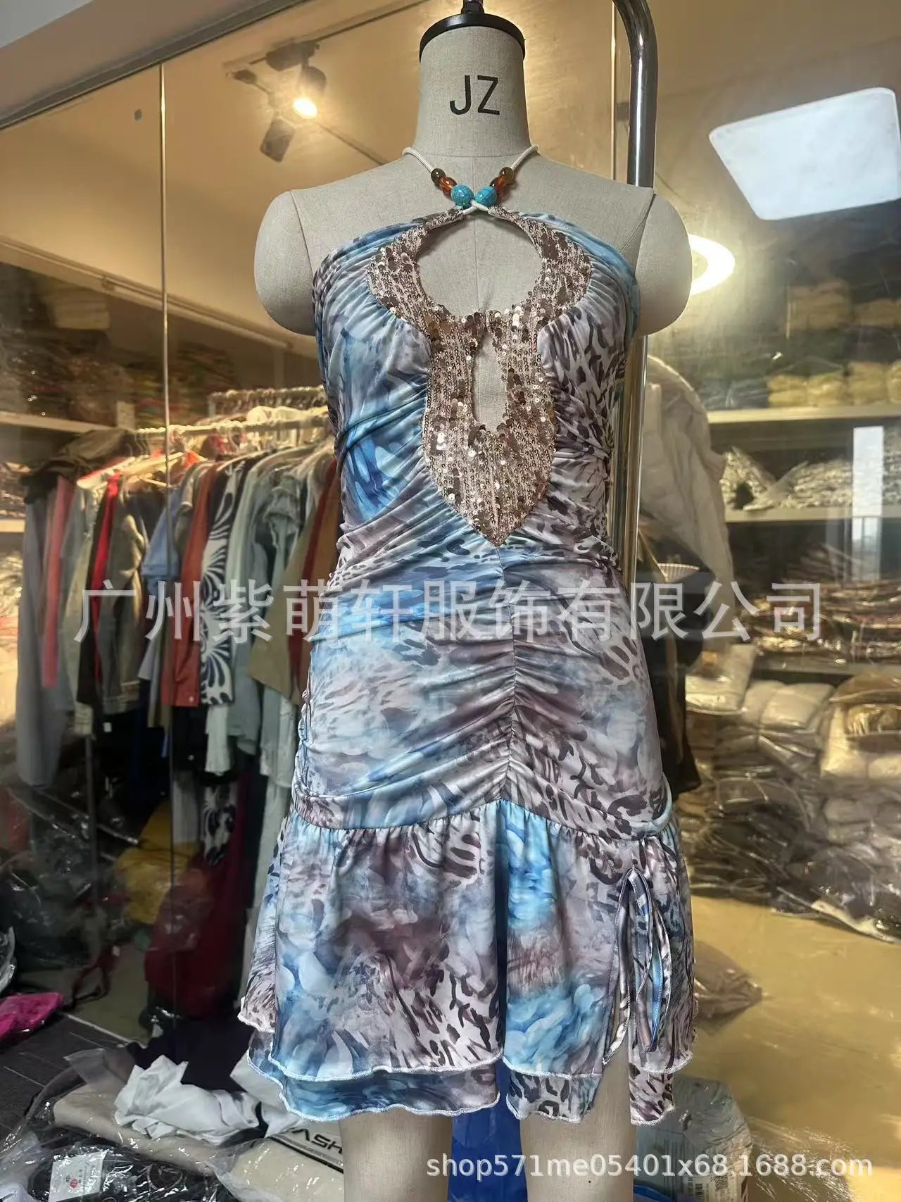 Sunlit Allure Halter Mini Dress