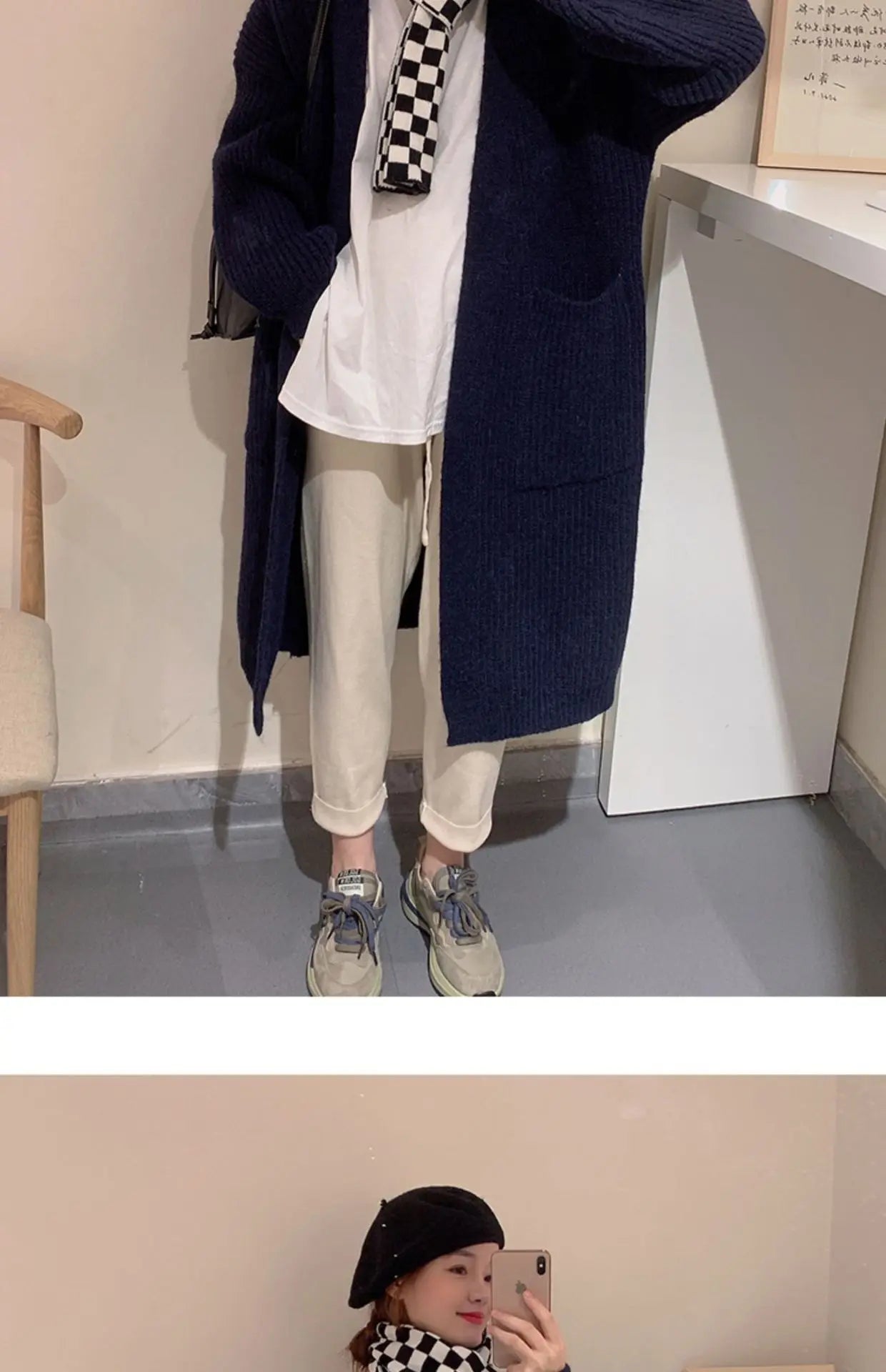 Plush Wave Maxi Knit Pocket Cardigan