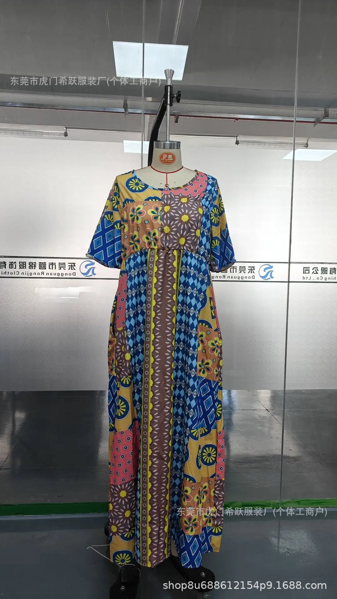 Boho Grace Retro V-Neck Dress