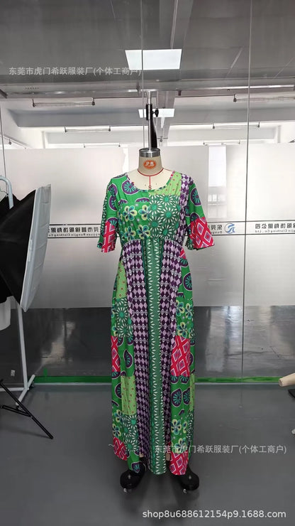 Boho Grace Retro V-Neck Dress