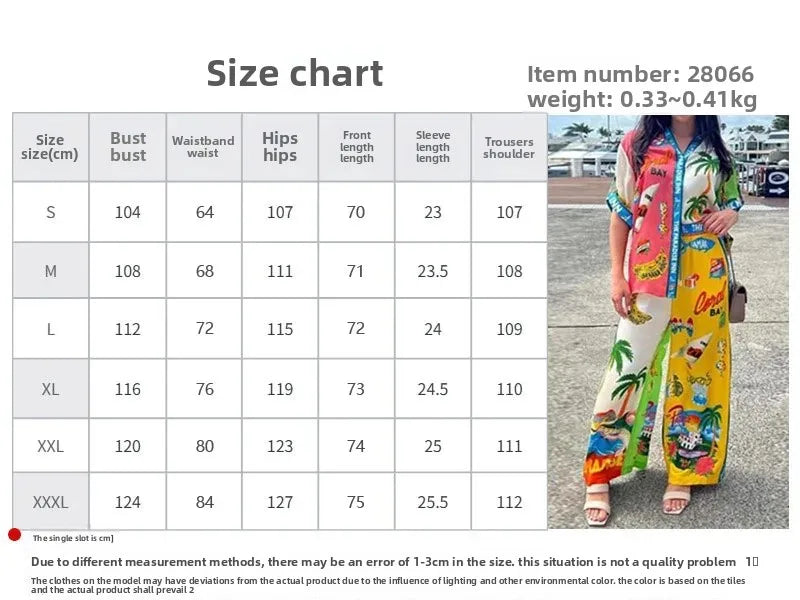 Vibrant Colorblock Wide-Leg Two-Piece Set