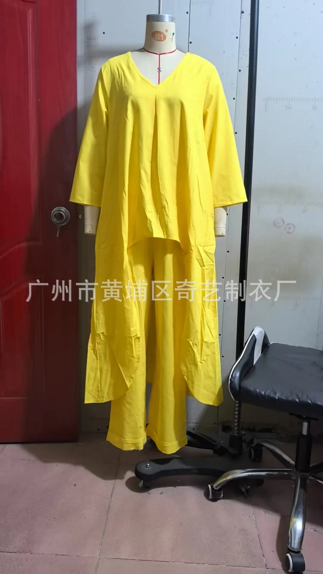 Modern Grace V-Neck Pants Set