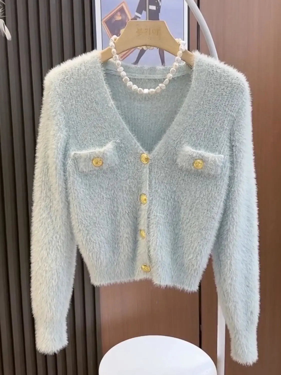 Elegant Muse V-Neck Knit Cardigan