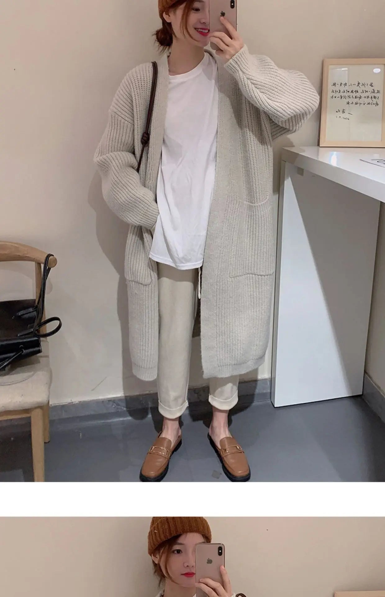 Plush Wave Maxi Knit Pocket Cardigan