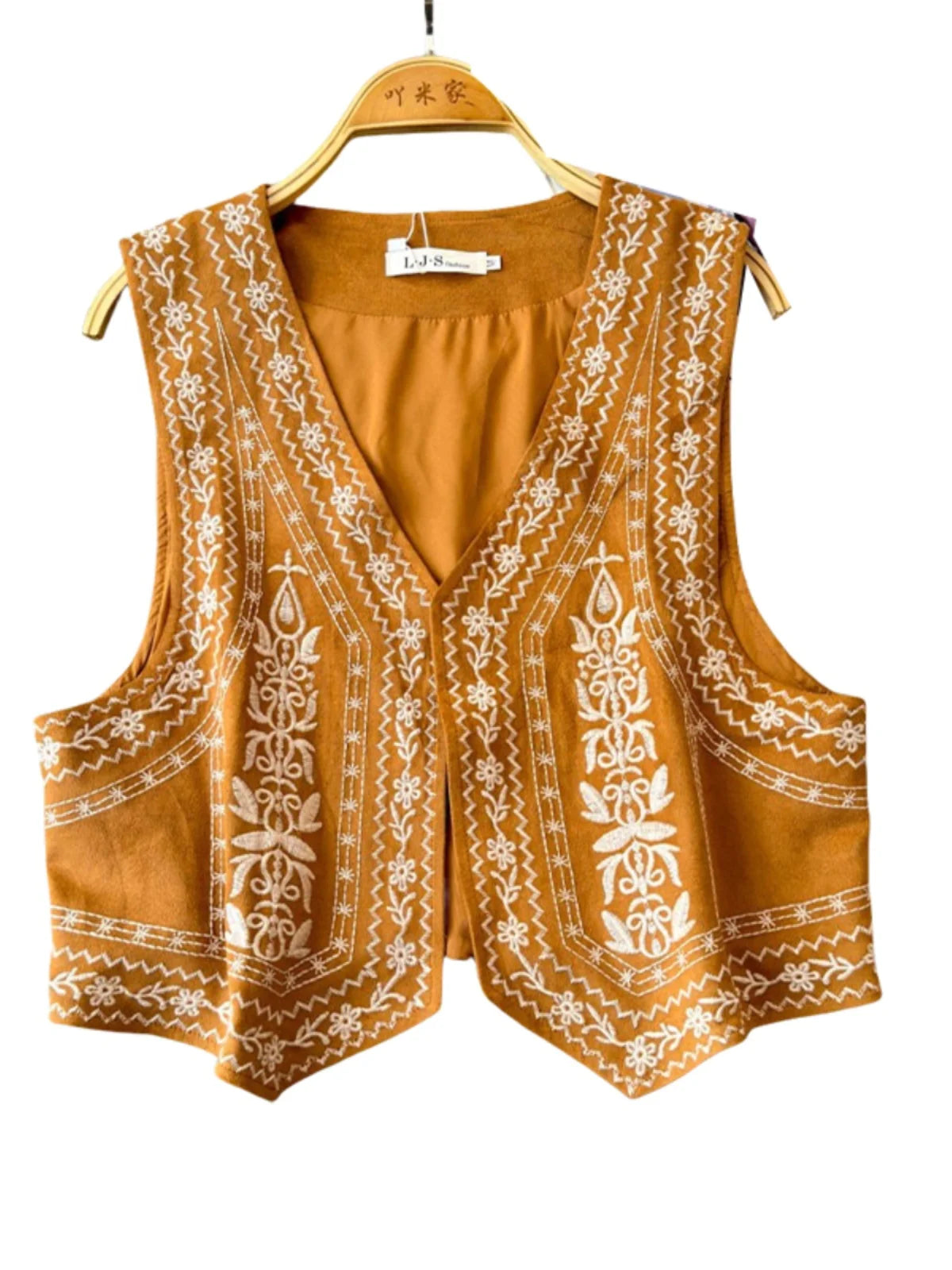 Retro Khaki Embroidered Travel Vest