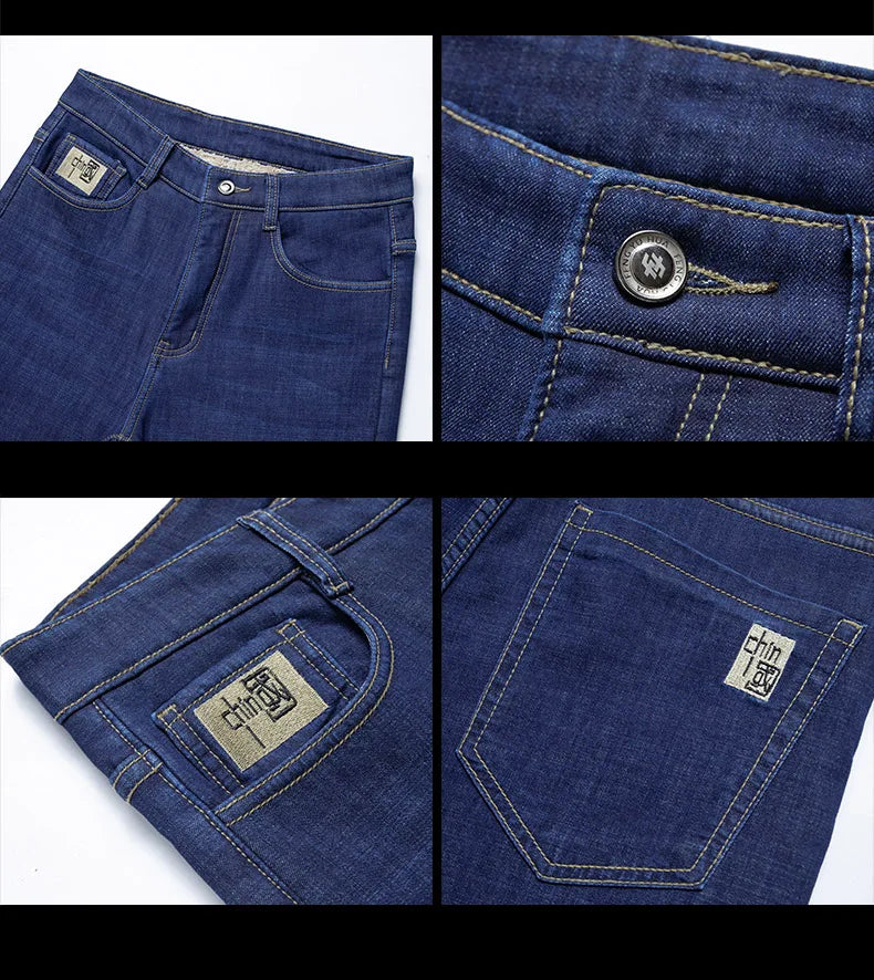 FrostFlex Fleece Lined Denim Jeans