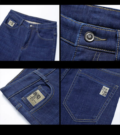 FrostFlex Fleece Lined Denim Jeans