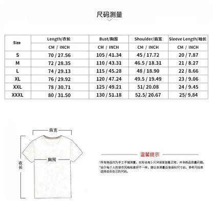 Men’s U-Neck Solid Casual T-Shirt