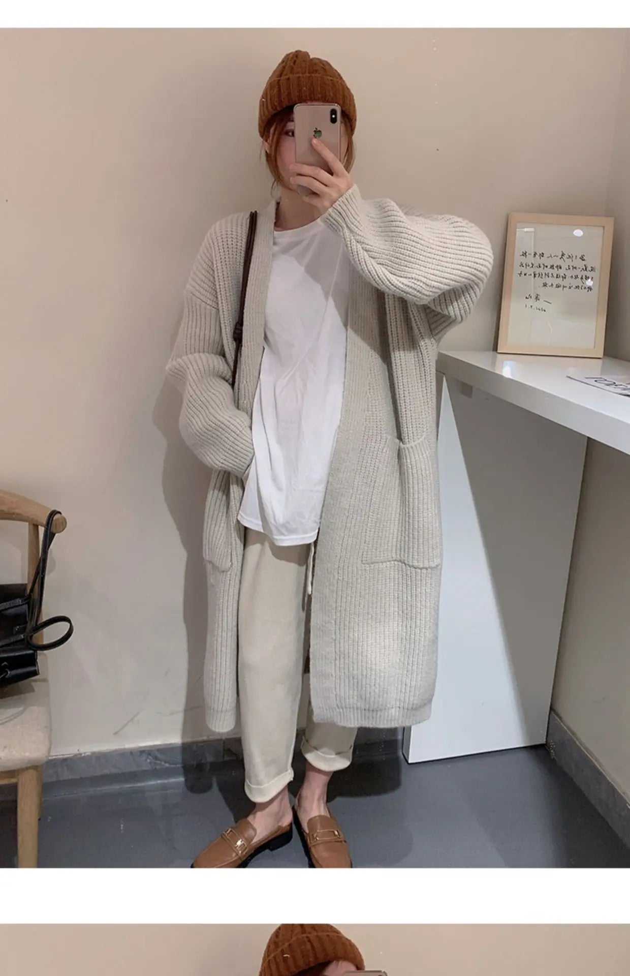 Plush Wave Maxi Knit Pocket Cardigan