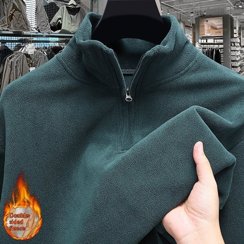 Men's Half-Zip Stand-Up Collar Sweater