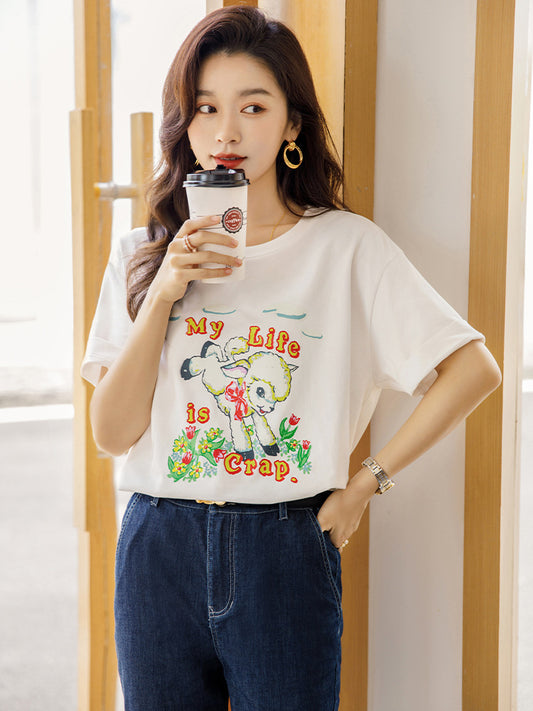 Youth Age Reduction Children''s Fun Cartoon Animal